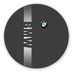 Коврик для мышки круглый с принтом BMW SPORT в Петрозаводске, резина и полиэстер | круглая форма, изображение наносится на всю лицевую часть | bmw | bmw motorsport | bmw performance | carbon | m | motorsport | performance | sport | бмв | карбон | моторспорт | спорт