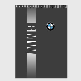 Скетчбук с принтом BMW SPORT в Петрозаводске, 100% бумага
 | 48 листов, плотность листов — 100 г/м2, плотность картонной обложки — 250 г/м2. Листы скреплены сверху удобной пружинной спиралью | bmw | bmw motorsport | bmw performance | carbon | m | motorsport | performance | sport | бмв | карбон | моторспорт | спорт