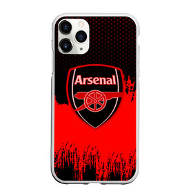 Чехол для iPhone 11 Pro Max матовый с принтом FC Arsenal Original uniform в Петрозаводске, Силикон |  | football | soccer | арсенал