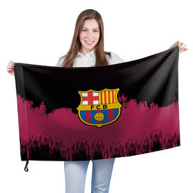 Флаг 3D с принтом FC Barcelona Uniform в Петрозаводске, 100% полиэстер | плотность ткани — 95 г/м2, размер — 67 х 109 см. Принт наносится с одной стороны | football | soccer | барселона
