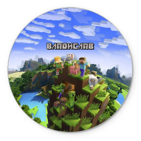 Коврик для мышки круглый с принтом Владислав - Minecraft в Петрозаводске, резина и полиэстер | круглая форма, изображение наносится на всю лицевую часть | Тематика изображения на принте: minecraft | влад | владик | владислав | добывать | игра | игрушка | имя | компьютерная | кубики | майкрафт | майн крафт | майнкрафт | пиксели | пиксель | ремесло | с именем | слава | шахта