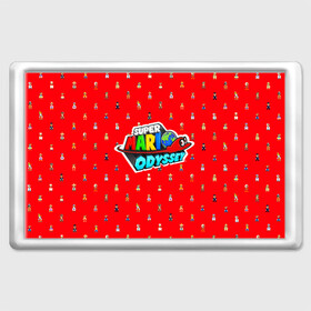 Магнит 45*70 с принтом Super Mario Odyssey в Петрозаводске, Пластик | Размер: 78*52 мм; Размер печати: 70*45 | nintendo | марио | нинтендо