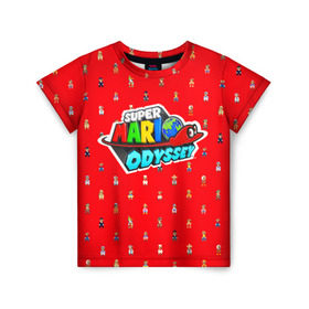 Детская футболка 3D с принтом Super Mario Odyssey в Петрозаводске, 100% гипоаллергенный полиэфир | прямой крой, круглый вырез горловины, длина до линии бедер, чуть спущенное плечо, ткань немного тянется | nintendo | марио | нинтендо