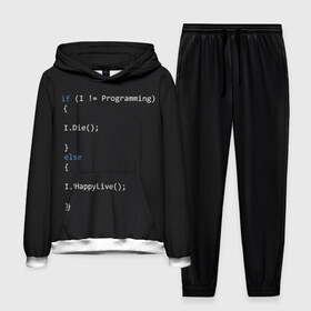 Мужской костюм 3D (с толстовкой) с принтом Програмирование Все что нужно в Петрозаводске,  |  | c | c++ и objective c | code | habr | java | javascript | php | programming | python | ruby | stackoverflow | this | как умеем | кодим | программируем | так и живем
