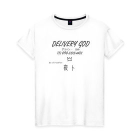 Женская футболка хлопок с принтом Delivery God в Петрозаводске, 100% хлопок | прямой крой, круглый вырез горловины, длина до линии бедер, слегка спущенное плечо | anime | noragami | аниме | бездомный бог | норагами