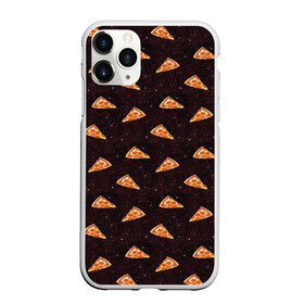 Чехол для iPhone 11 Pro матовый с принтом Galaxy pizza в Петрозаводске, Силикон |  | galaxy | pizza | space | stars | галактика | еда | звезды | испания | италия | космический | космос | ночь | пипперони | пицца | сыр
