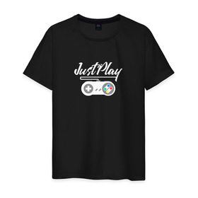 Мужская футболка хлопок с принтом Just Play в Петрозаводске, 100% хлопок | прямой крой, круглый вырез горловины, длина до линии бедер, слегка спущенное плечо. | game | gamepad | gamer | joystick | player | денди | джойстик | игра | игрок | консоль | приставка