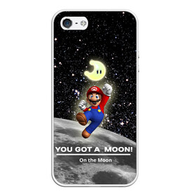 Чехол для iPhone 5/5S матовый с принтом You got a moon в Петрозаводске, Силикон | Область печати: задняя сторона чехла, без боковых панелей | Тематика изображения на принте: 