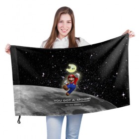 Флаг 3D с принтом You got a moon в Петрозаводске, 100% полиэстер | плотность ткани — 95 г/м2, размер — 67 х 109 см. Принт наносится с одной стороны | 