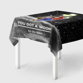 Скатерть 3D с принтом You got a moon в Петрозаводске, 100% полиэстер (ткань не мнется и не растягивается) | Размер: 150*150 см | 