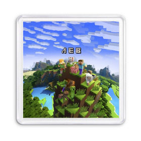 Магнит 55*55 с принтом Лев - Minecraft в Петрозаводске, Пластик | Размер: 65*65 мм; Размер печати: 55*55 мм | имя | лева | левушка | майнкрафт