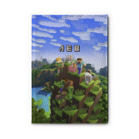 Обложка для автодокументов с принтом Лев - Minecraft в Петрозаводске, натуральная кожа |  размер 19,9*13 см; внутри 4 больших “конверта” для документов и один маленький отдел — туда идеально встанут права | имя | лева | левушка | майнкрафт