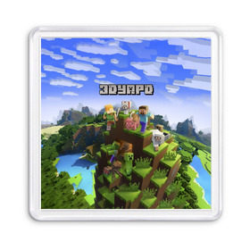 Магнит 55*55 с принтом Эдуард - Minecraft в Петрозаводске, Пластик | Размер: 65*65 мм; Размер печати: 55*55 мм | minecraft | добывать | игра | игрушка | имя | компьютерная | кубики | майкрафт | майн крафт | майнкрафт | пиксели | пиксель | ремесло | с именем | шахта | эд | эдик | эдичка | эдуард | эдя