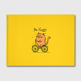 Альбом для рисования с принтом Be Happy cat в Петрозаводске, 100% бумага
 | матовая бумага, плотность 200 мг. | cat | домашние любимцы | животные | котики | котэ | котята | любовь | милые