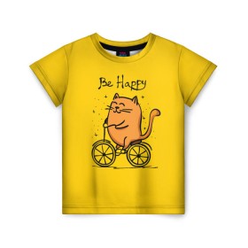 Детская футболка 3D с принтом Be Happy,cat в Петрозаводске, 100% гипоаллергенный полиэфир | прямой крой, круглый вырез горловины, длина до линии бедер, чуть спущенное плечо, ткань немного тянется | Тематика изображения на принте: cat | домашние любимцы | животные | котики | котэ | котята | любовь | милые