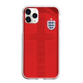 Чехол для iPhone 11 Pro матовый с принтом England away WC 2018 в Петрозаводске, Силикон |  | cup | england | fifa | russia | world | англия | мира | россия | чемпионат