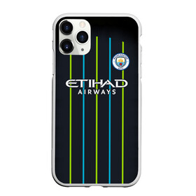 Чехол для iPhone 11 Pro матовый с принтом Man City Форма Гостевая 18 19 в Петрозаводске, Силикон |  | 2019 | aguero | city | de bruyne | kevin | kit | kun | manchester | sergio | горожане | де брюйне | кан | кевин | манчестер | новая | серхио | сити | форма | футбольная