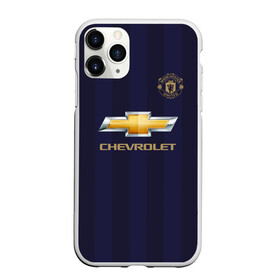 Чехол для iPhone 11 Pro матовый с принтом Man United Форма Away 18 19 в Петрозаводске, Силикон |  | mu | манчестер юнайтед | мю | форма