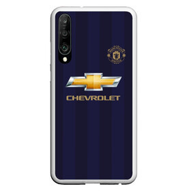 Чехол для Honor P30 с принтом Man United Форма Away 18 19 в Петрозаводске, Силикон | Область печати: задняя сторона чехла, без боковых панелей | mu | манчестер юнайтед | мю | форма