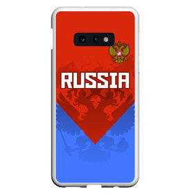 Чехол для Samsung S10E с принтом Russia в Петрозаводске, Силикон | Область печати: задняя сторона чехла, без боковых панелей | Тематика изображения на принте: federation | russia | russian | герб | двуглавый | двухглавый | медведь | олимпиада | орел | патриот | россии | российская | россия | рф | спорт | три колор | федерация | флаг | форма | я русский