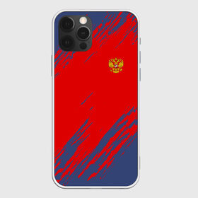 Чехол для iPhone 12 Pro Max с принтом RUSSIA SPORT в Петрозаводске, Силикон |  | Тематика изображения на принте: russia | белый | болельщик | герб | двуглавый орел | корона | красный | лошадь | модные | надписи | орел | патриот | россия | синий | спорт | спортивные | триколор | униформа | фанат | цвет