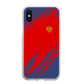 Чехол для iPhone XS Max матовый с принтом RUSSIA SPORT в Петрозаводске, Силикон | Область печати: задняя сторона чехла, без боковых панелей | Тематика изображения на принте: russia | белый | болельщик | герб | двуглавый орел | корона | красный | лошадь | модные | надписи | орел | патриот | россия | синий | спорт | спортивные | триколор | униформа | фанат | цвет