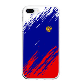 Чехол для iPhone 7Plus/8 Plus матовый с принтом RUSSIA SPORT РОССИЯ СПОРТ в Петрозаводске, Силикон | Область печати: задняя сторона чехла, без боковых панелей | Тематика изображения на принте: russia | белый | болельщик | герб | двуглавый орел | корона | красный | лошадь | модные | надписи | орел | патриот | россия | синий | спорт | спортивные | триколор | униформа | фанат | цвет