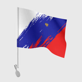 Флаг для автомобиля с принтом RUSSIA SPORT в Петрозаводске, 100% полиэстер | Размер: 30*21 см | russia | белый | болельщик | герб | двуглавый орел | корона | красный | лошадь | модные | надписи | орел | патриот | россия | синий | спорт | спортивные | триколор | униформа | фанат | цвет