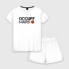 Женская пижама с шортиками хлопок с принтом OCCUPY MARS в Петрозаводске, 100% хлопок | футболка прямого кроя, шорты свободные с широкой мягкой резинкой | 9 | bfr | elon musk | falcon | heavy | илон маск | космические путешествия | космос | марс | марсиане | мультипланетарный вид | наука | ракета | ракетоноситель | реактивная тяга | фалькон