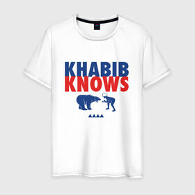 Мужская футболка хлопок с принтом Khabib Knows в Петрозаводске, 100% хлопок | прямой крой, круглый вырез горловины, длина до линии бедер, слегка спущенное плечо. | 