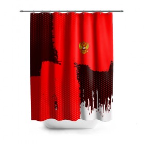 Штора 3D для ванной с принтом RUSSIA SPORT RED в Петрозаводске, 100% полиэстер | плотность материала — 100 г/м2. Стандартный размер — 146 см х 180 см. По верхнему краю — пластиковые люверсы для креплений. В комплекте 10 пластиковых колец | 
