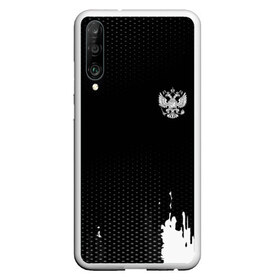 Чехол для Honor P30 с принтом Russia black collection в Петрозаводске, Силикон | Область печати: задняя сторона чехла, без боковых панелей | Тематика изображения на принте: abstraction | grunge | russia | sport | абстракция | герб | краска | русский | символика рф | спорт | спортивный | триколор | униформа | форма | я русский