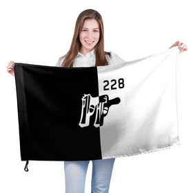 Флаг 3D с принтом 228 в Петрозаводске, 100% полиэстер | плотность ткани — 95 г/м2, размер — 67 х 109 см. Принт наносится с одной стороны | 228 | rap | зачитал | пистолет | пушка | реп | репер | рэп | рэпер | статья | ствол