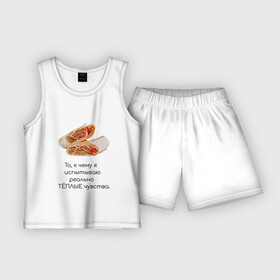 Детская пижама с шортами хлопок с принтом Шаурма люблю шаурму в Петрозаводске,  |  | doner | shaurma | вкусно | дёшево | для мужчин | донер | еда | картинки про еду | мясо | прикольно | шаурма | шутки про еды
