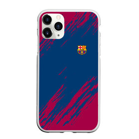 Чехол для iPhone 11 Pro матовый с принтом FC Barca 2018 Original в Петрозаводске, Силикон |  | fc | fc barcelona | fcb | fly emirates | ronaldo | абстракция | барселона | геометрия | зож | клуб | линии | месси | модные | мяч | реал мадрид | спорт | спортивные | тренды | футбол | футбольный клуб | эмблема