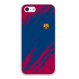 Чехол для iPhone 5/5S матовый с принтом FC Barca 2018 Original в Петрозаводске, Силикон | Область печати: задняя сторона чехла, без боковых панелей | fc | fc barcelona | fcb | fly emirates | ronaldo | абстракция | барселона | геометрия | зож | клуб | линии | месси | модные | мяч | реал мадрид | спорт | спортивные | тренды | футбол | футбольный клуб | эмблема