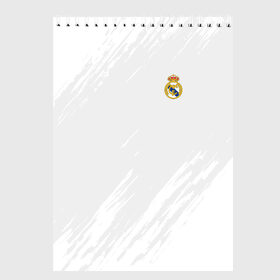 Скетчбук с принтом Real Madrid 2018 Original в Петрозаводске, 100% бумага
 | 48 листов, плотность листов — 100 г/м2, плотность картонной обложки — 250 г/м2. Листы скреплены сверху удобной пружинной спиралью | emirates | fc | real madrid | абстракция | реал мадрид | футбол | футбольный клуб | эмблема