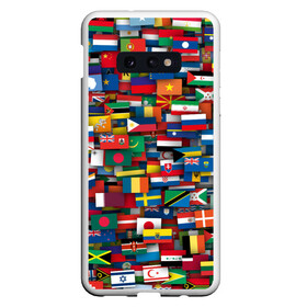 Чехол для Samsung S10E с принтом Флаги всех стран в Петрозаводске, Силикон | Область печати: задняя сторона чехла, без боковых панелей | интернационал | мир | паттерн | флаг