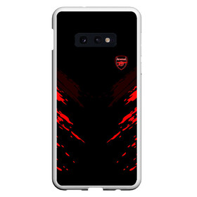 Чехол для Samsung S10E с принтом ARSENAL 2018 SPORT в Петрозаводске, Силикон | Область печати: задняя сторона чехла, без боковых панелей | Тематика изображения на принте: football | soccer | арсенал