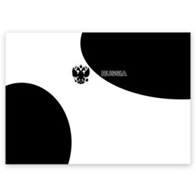 Поздравительная открытка с принтом Россия Black&White в Петрозаводске, 100% бумага | плотность бумаги 280 г/м2, матовая, на обратной стороне линовка и место для марки
 | russia | герб | орел | патриот | российский | россия | русский | символика | черно белый