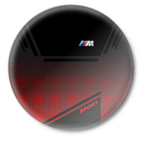 Значок с принтом BMW 2018 M Sport в Петрозаводске,  металл | круглая форма, металлическая застежка в виде булавки | bmw | бмв | марка | машины