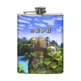 Фляга с принтом Лера - Minecraft в Петрозаводске, металлический корпус | емкость 0,22 л, размер 125 х 94 мм. Виниловая наклейка запечатывается полностью | валерия | лера | лерка | майнкрафт