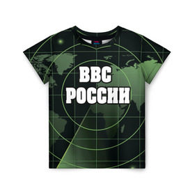 Детская футболка 3D с принтом ВВС России в Петрозаводске, 100% гипоаллергенный полиэфир | прямой крой, круглый вырез горловины, длина до линии бедер, чуть спущенное плечо, ткань немного тянется | Тематика изображения на принте: 