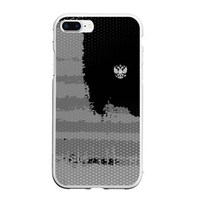 Чехол для iPhone 7Plus/8 Plus матовый с принтом Russia Sport collection Gray в Петрозаводске, Силикон | Область печати: задняя сторона чехла, без боковых панелей | abstraction | grunge | russia | sport | абстракция | герб | краска | русский | символика рф | спорт | спортивный | триколор | униформа | форма | я русский