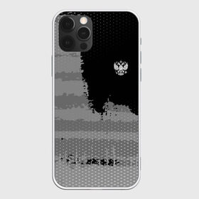 Чехол для iPhone 12 Pro Max с принтом Russia Sport collection Gray в Петрозаводске, Силикон |  | abstraction | grunge | russia | sport | абстракция | герб | краска | русский | символика рф | спорт | спортивный | триколор | униформа | форма | я русский