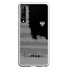 Чехол для Honor P30 с принтом Russia Sport collection Gray в Петрозаводске, Силикон | Область печати: задняя сторона чехла, без боковых панелей | Тематика изображения на принте: abstraction | grunge | russia | sport | абстракция | герб | краска | русский | символика рф | спорт | спортивный | триколор | униформа | форма | я русский