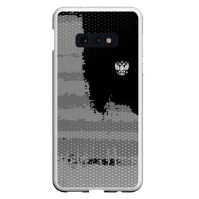 Чехол для Samsung S10E с принтом Russia Sport collection Gray в Петрозаводске, Силикон | Область печати: задняя сторона чехла, без боковых панелей | abstraction | grunge | russia | sport | абстракция | герб | краска | русский | символика рф | спорт | спортивный | триколор | униформа | форма | я русский