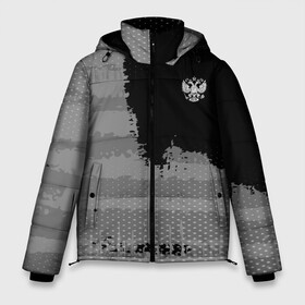 Мужская зимняя куртка 3D с принтом Russia Sport collection Gray в Петрозаводске, верх — 100% полиэстер; подкладка — 100% полиэстер; утеплитель — 100% полиэстер | длина ниже бедра, свободный силуэт Оверсайз. Есть воротник-стойка, отстегивающийся капюшон и ветрозащитная планка. 

Боковые карманы с листочкой на кнопках и внутренний карман на молнии. | Тематика изображения на принте: abstraction | grunge | russia | sport | абстракция | герб | краска | русский | символика рф | спорт | спортивный | триколор | униформа | форма | я русский