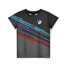 Детская футболка 3D с принтом BMW BRAND COLOR в Петрозаводске, 100% гипоаллергенный полиэфир | прямой крой, круглый вырез горловины, длина до линии бедер, чуть спущенное плечо, ткань немного тянется | Тематика изображения на принте: bmw | бмв | марка | машины