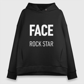 Женское худи Oversize хлопок с принтом Face rock star в Петрозаводске, френч-терри — 70% хлопок, 30% полиэстер. Мягкий теплый начес внутри —100% хлопок | боковые карманы, эластичные манжеты и нижняя кромка, капюшон на магнитной кнопке | hip hop | hiphop | mayhem | mc | rap | revenge | vlone | зачитал | иван дрёмин | клауд | мс | реп | репер | речитатив | рэп | рэпер | трэп | фас | фейс | фес | хип | хипхоп | хоп